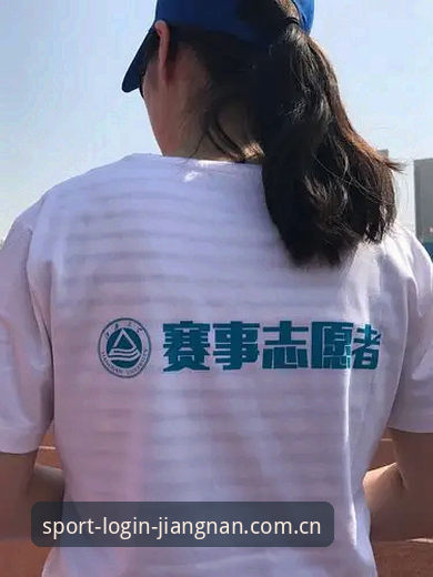 江南体育官网登录对比 为什么体育服务平台的选择需要从